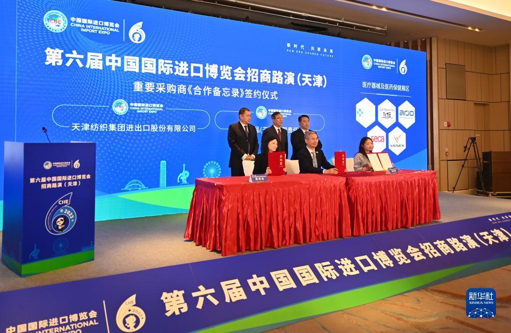 捕鱼世界游戏中心